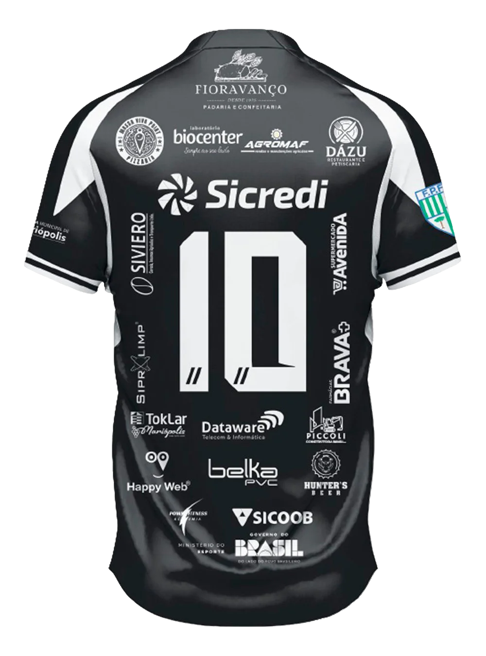 Camiseta AAEMA 2026 (1)
